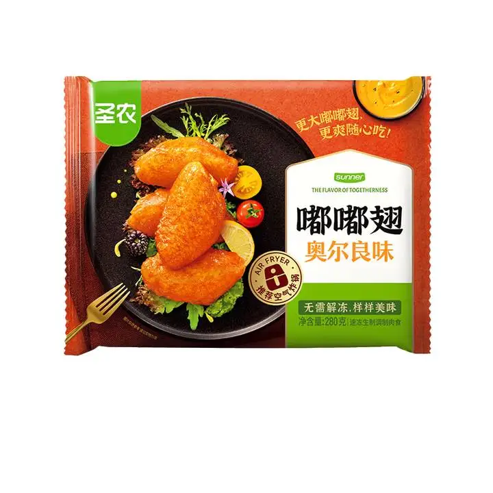 圣农嘟嘟翅奥尔良鸡翅中280g 1/包