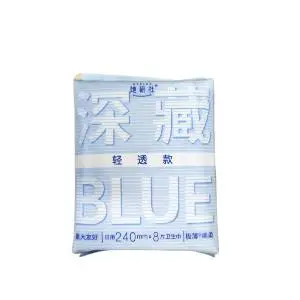 她研社深藏BLUE清透款卫生巾290mm6片装