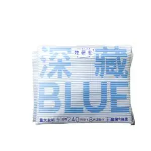 她研社深藏BUE绵柔卫生巾日用240mm8片