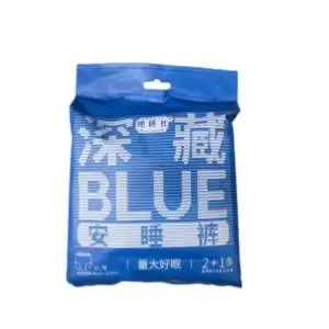 她研社深藏BLUE安睡裤XL号 2+1片