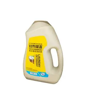 日清適班布潔语香水香氛洗衣液5kg/瓶