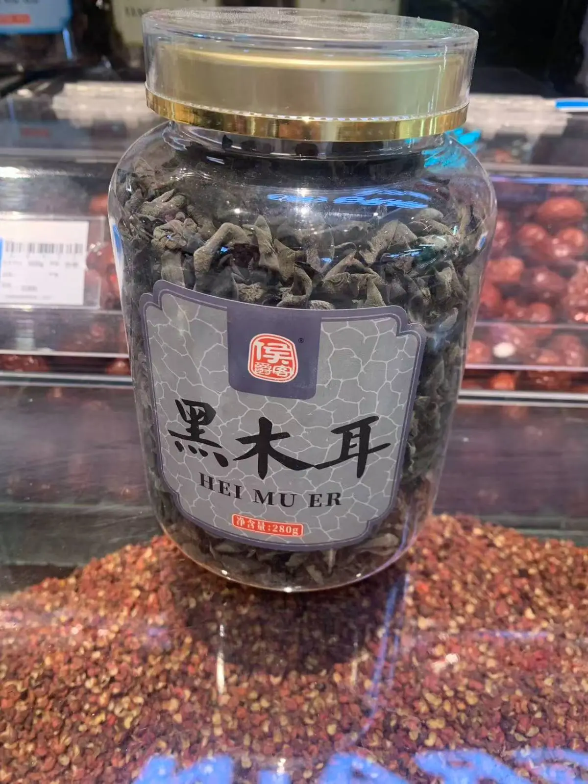 侯爵客黑木耳密封瓶装 180g