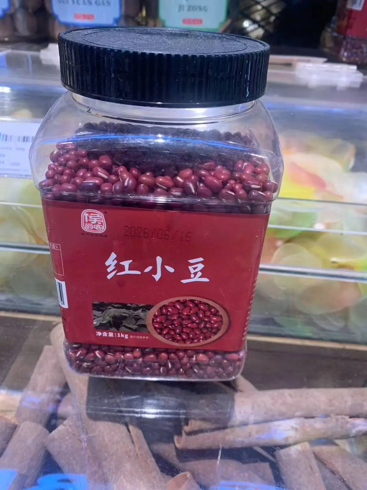 侯爵客红小豆密封瓶装