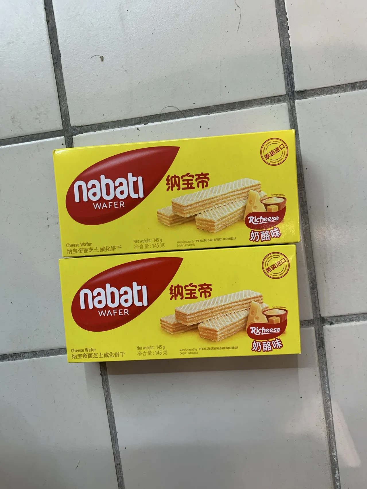 丽芝士纳宝帝奶酪味威化饼干145克145g 1/盒