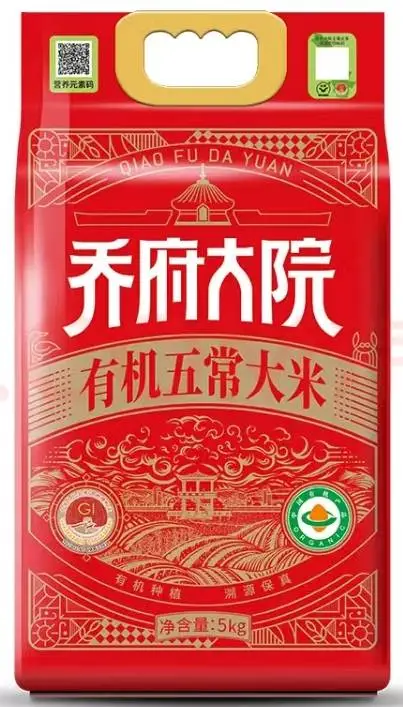 乔府大院五常大米（有机）  5kg