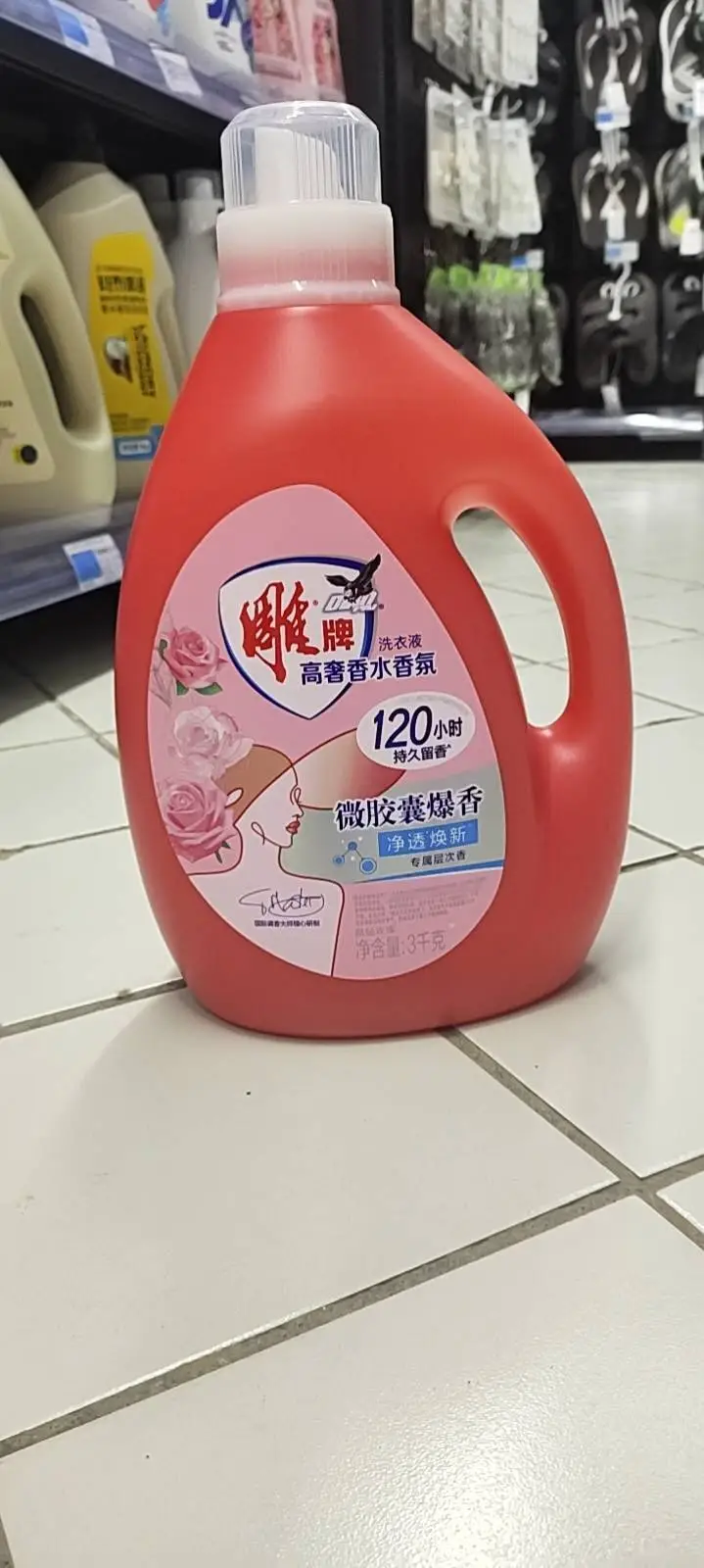 雕牌微胶囊爆香净透焕新3Kg 1/个
