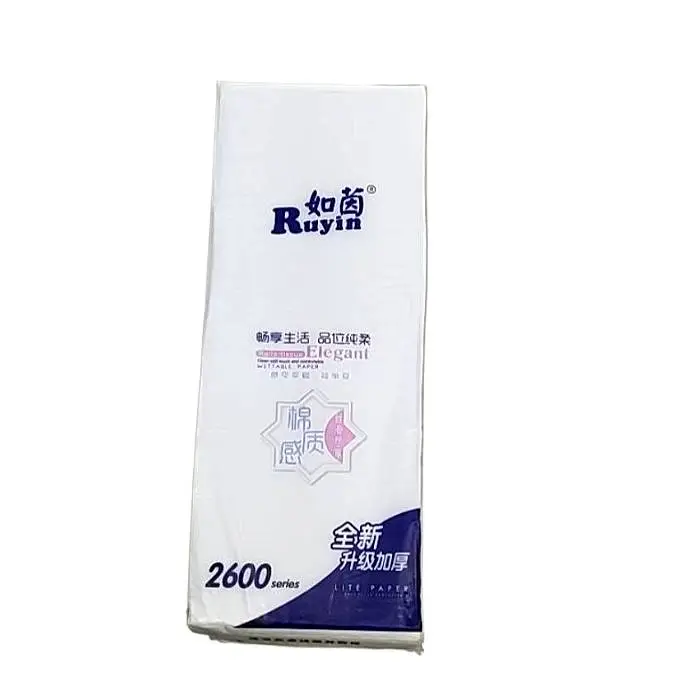 RY-6830如因悬挂式抽纸2100张 1/提