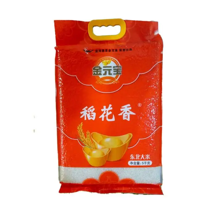 益海嘉里金元宝稻花香大米5kg 1/包