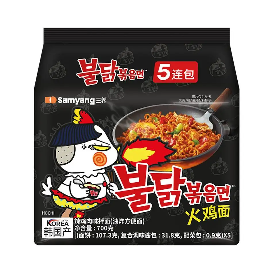三养火鸡面（原味）140g*5包 1/袋
