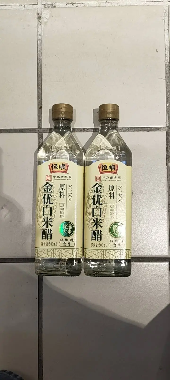 恒顺零添加金优白米醋500ml