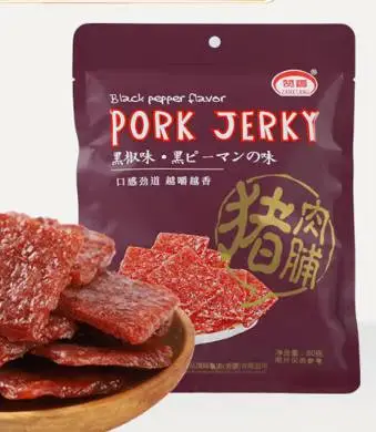 赞香真空猪肉脯黑椒味80g
