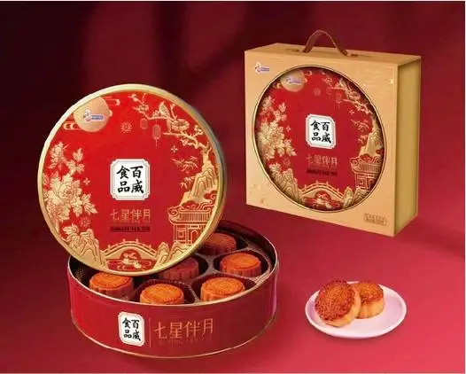 百威七星伴月930g/盒