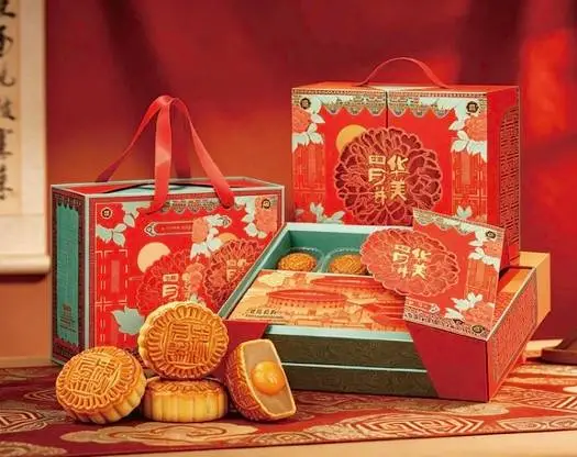 华美国韵华月礼盒630g