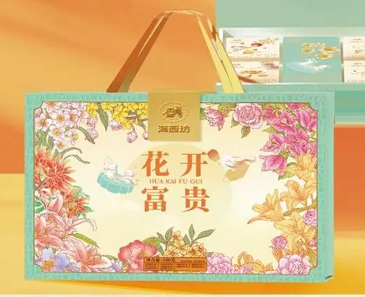 海西坊花开富贵500克