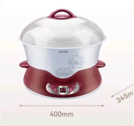 天际隔水炖4.0L