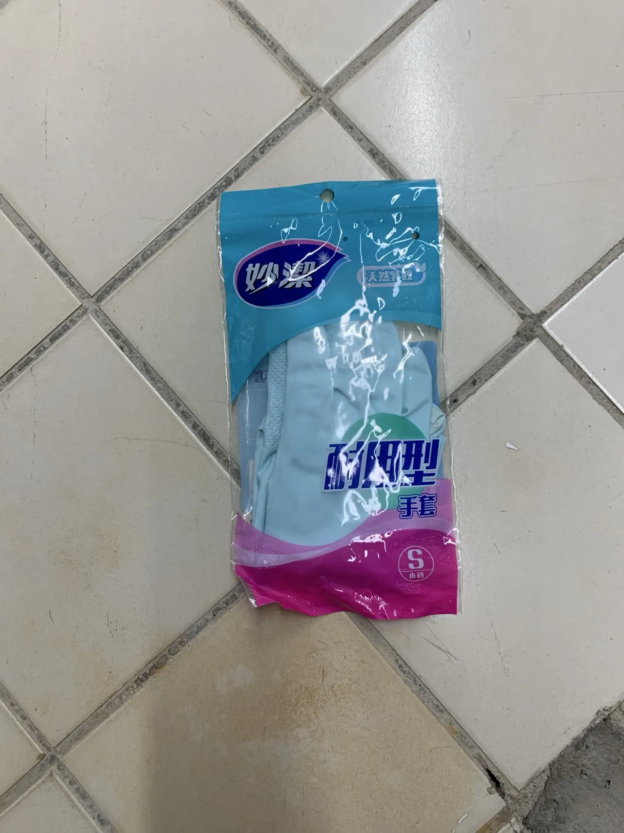 妙洁手套 1/个
