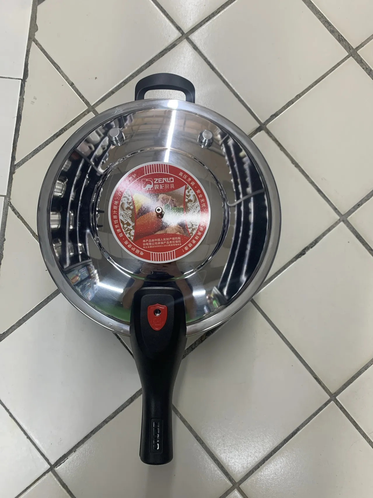旺年不锈钢压力锅26CM