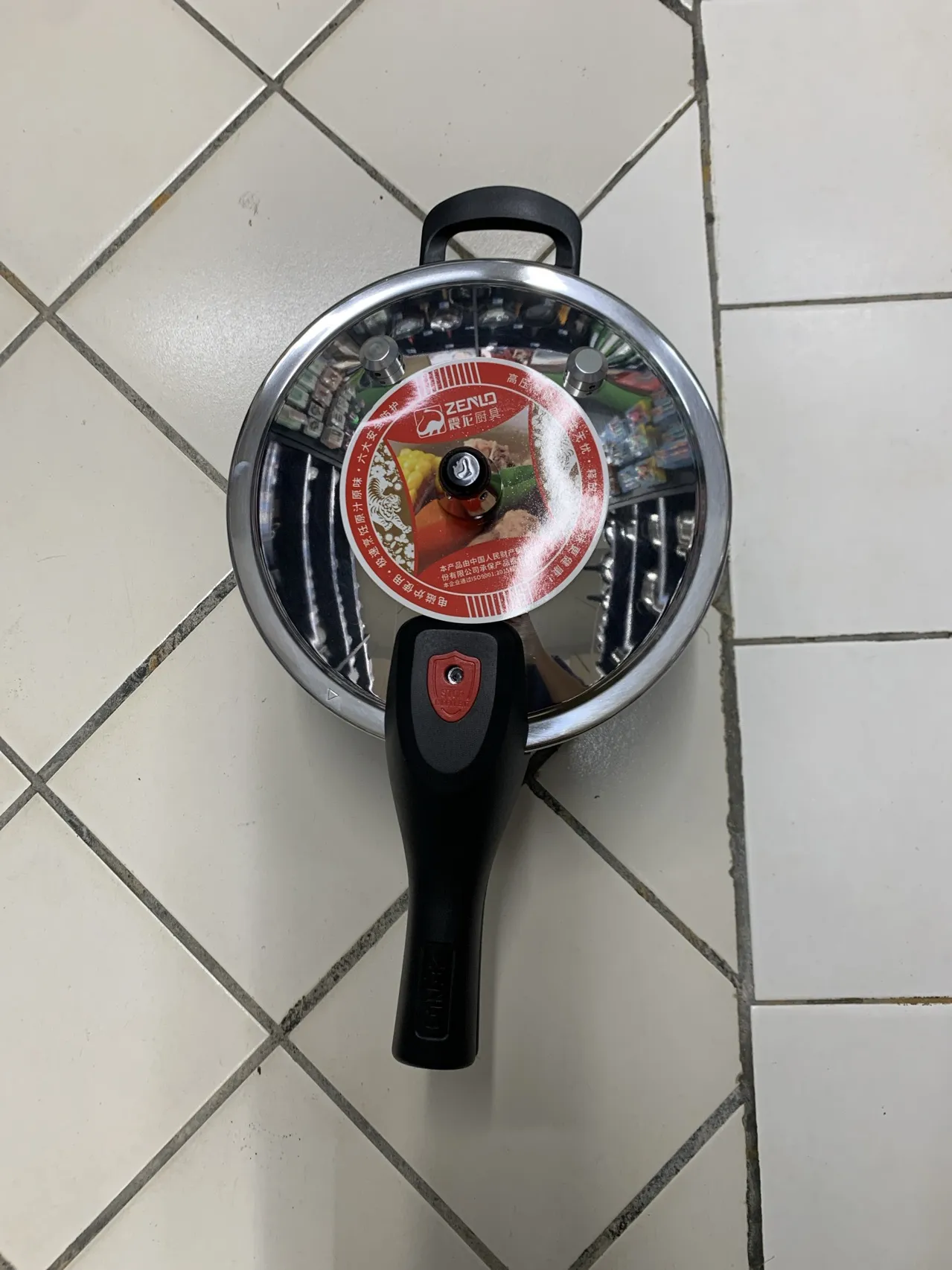 旺年不锈钢压力锅20CM
