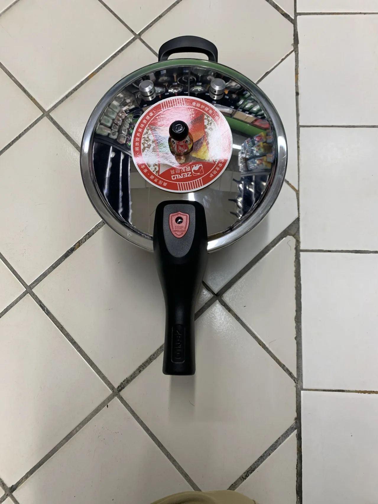 旺年不锈钢压力锅22CM