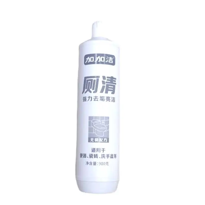 (L)加加洁厕清900g 1/瓶
