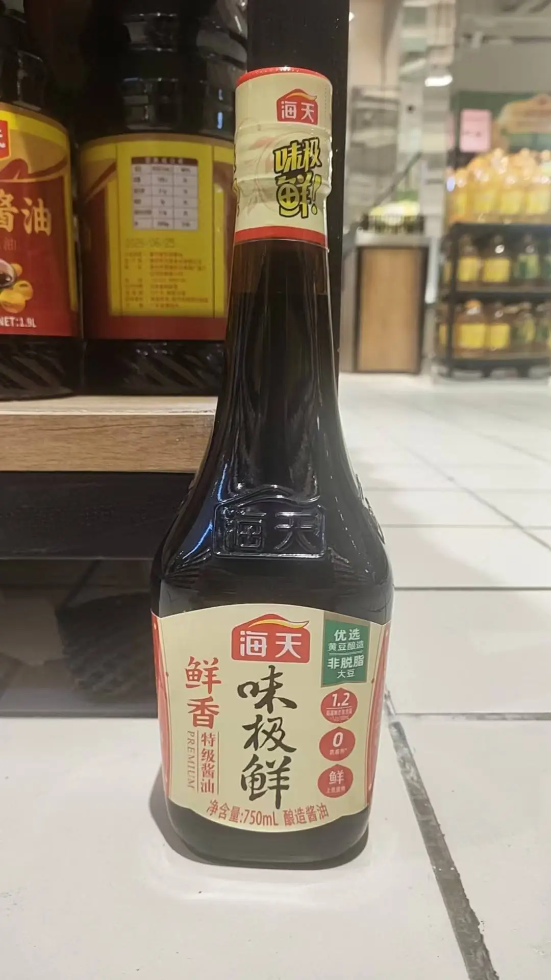 海天鲜香味极鲜酱油750mL 1/瓶