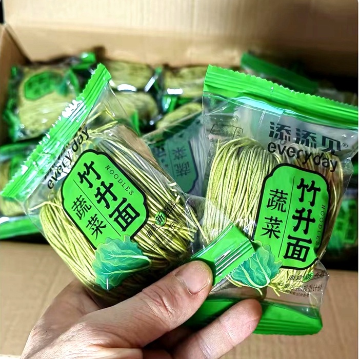 添添见竹升面.jpg